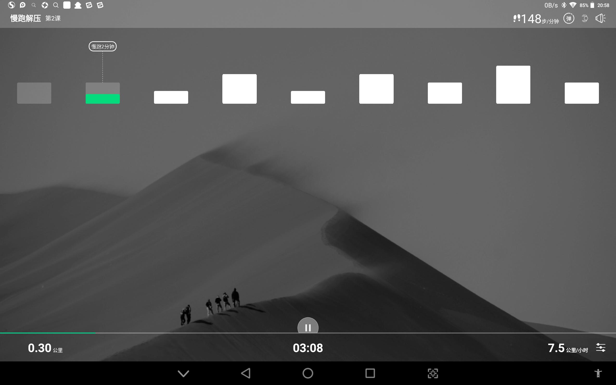 赤兔pro跑步机怎么加油,赤兔跑步机pro免加油