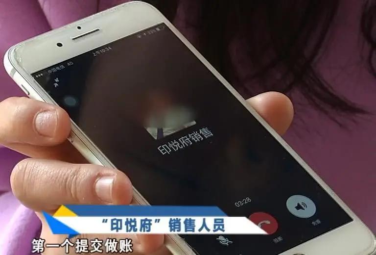 南京弘阳印悦府,南京江北印悦府