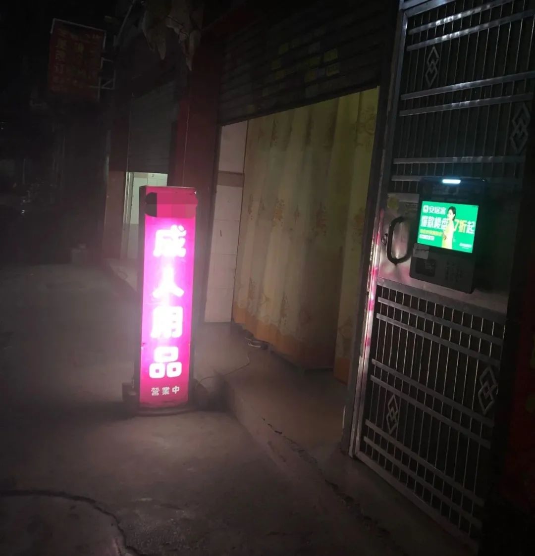 *人用成品**店为什么总开在巷子里?