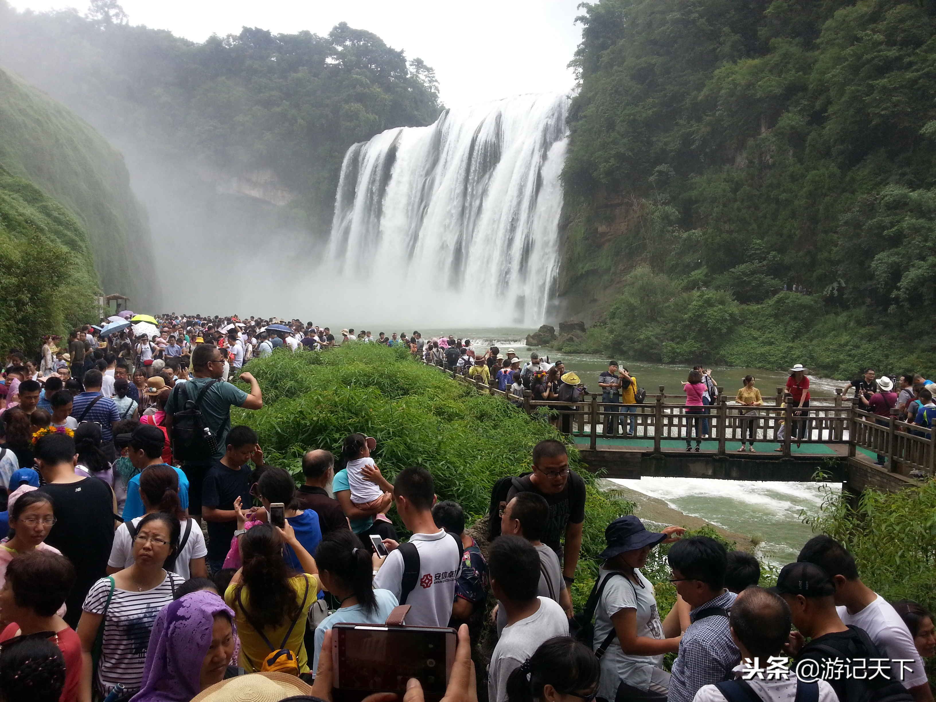 亚洲第一瀑——黄果树大瀑布