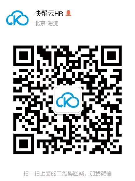 公司招聘文案朋友圈,公司招聘文案模板