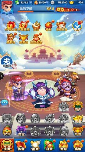 光环助手的使命召唤用不用加速器,光环助手和biubiu加速器