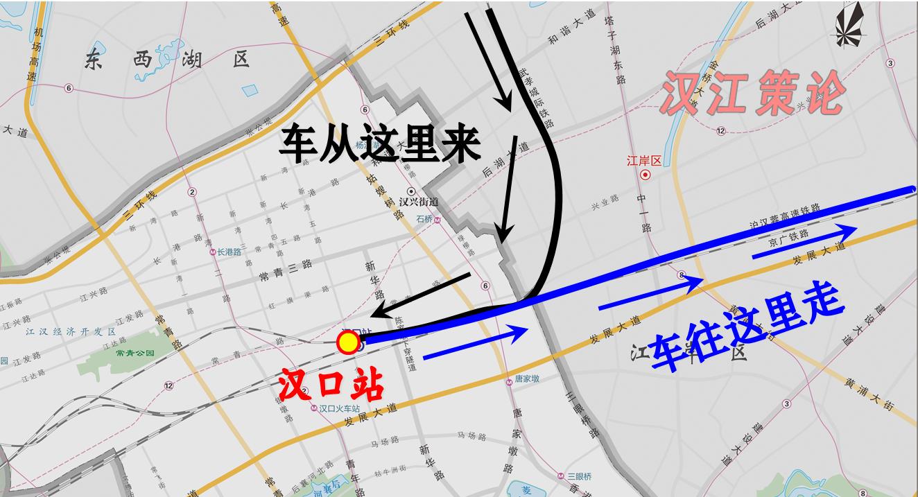 广东到汉口高铁站今天情况,汉十高铁到汉口站要掉头吗
