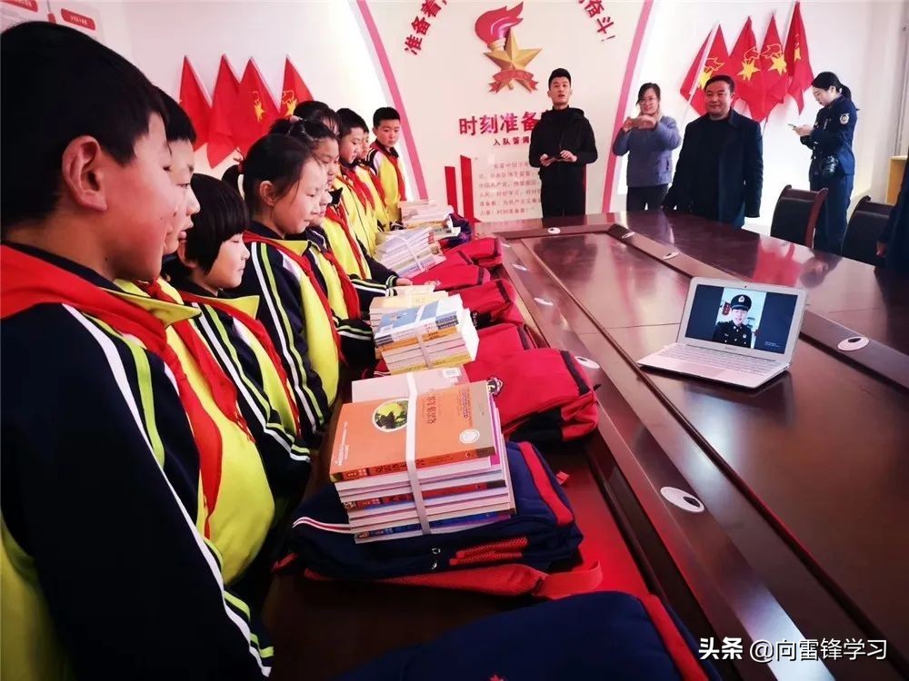 “微锋e族”，因爱前行！