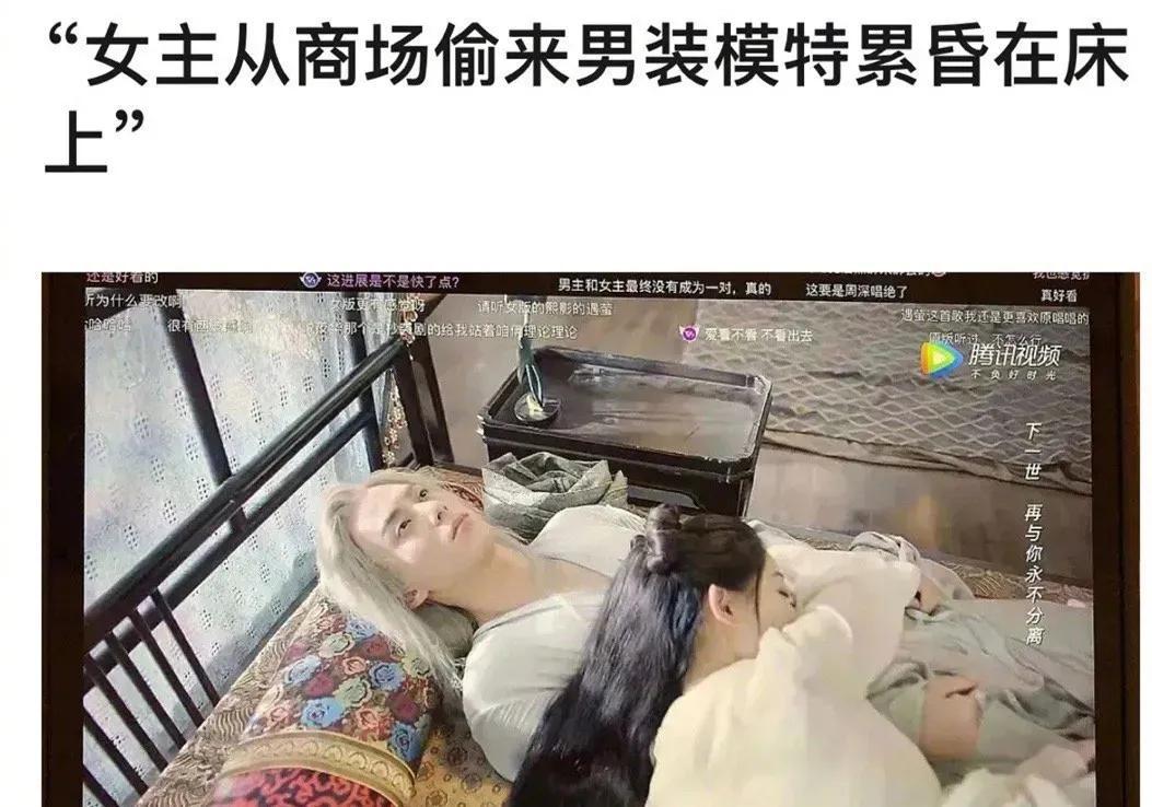 遇龙古装剧,遇龙古装剧在线免费观看