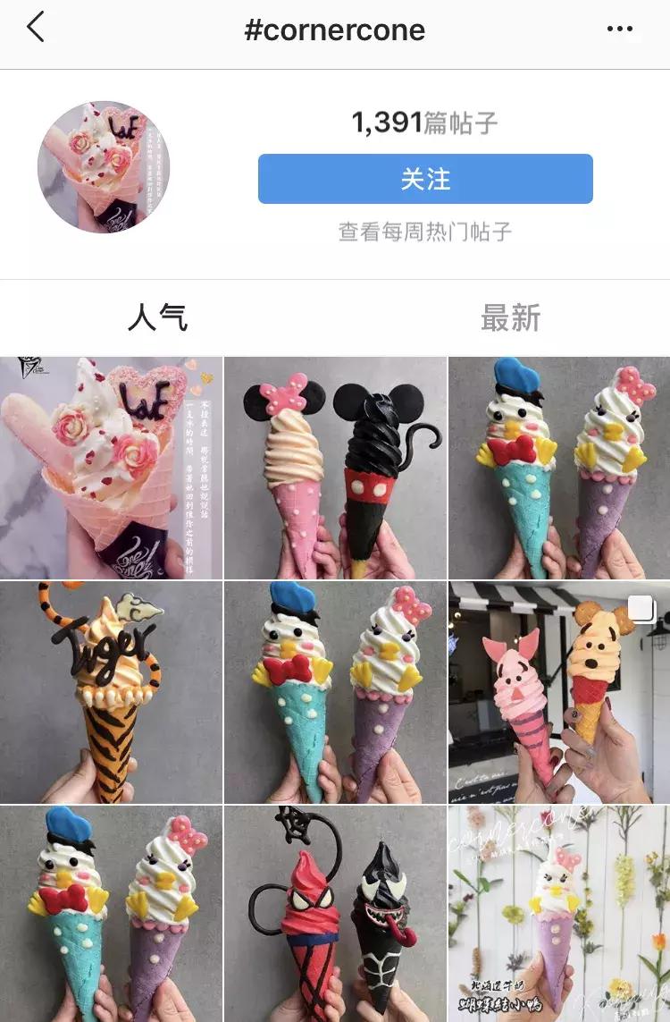 澶忔棩娓呭噳鏂版涓婂競 (澶忔棩闄愬畾鏂板搧涓婂競)