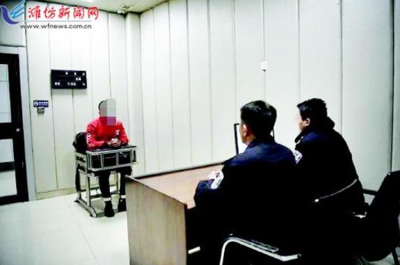 陌陌上冒充美女,骗“男友”五千元,潍坊临朐男子李某随机物色目标,甜言蜜语设下桃色陷阱