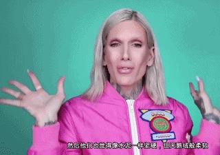 抖音雷品怎么买,抖音踩雷产品