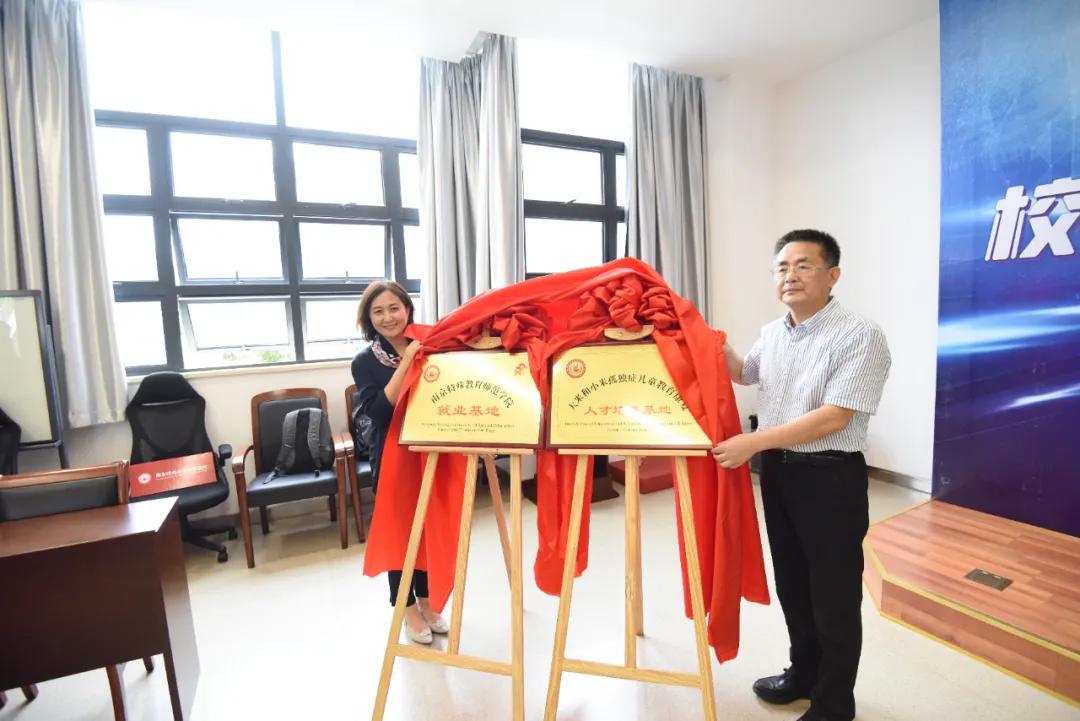 昨天，她耗时4年，从零基础毕业生通关BCBA考试