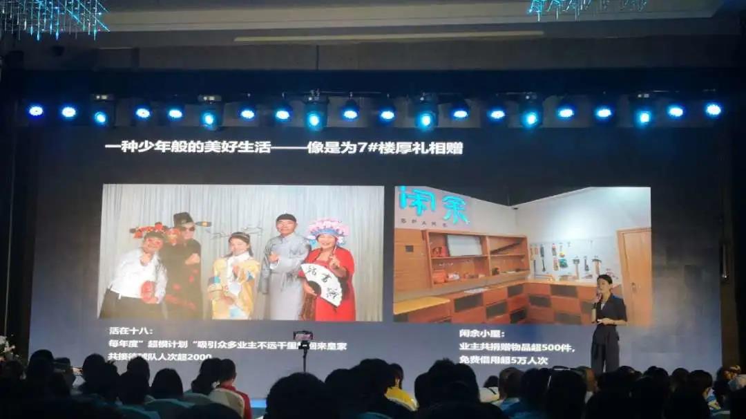 皇家海湾公馆新品,深圳沙头角皇家海湾公馆视频