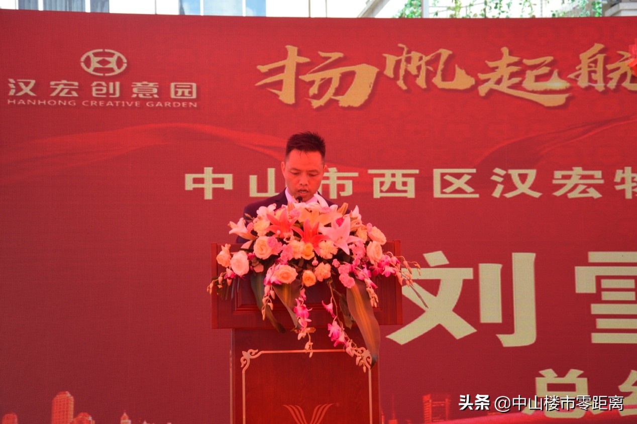 建面42000平！招商已达80%！主打写字楼！西区这个项目优势在哪？