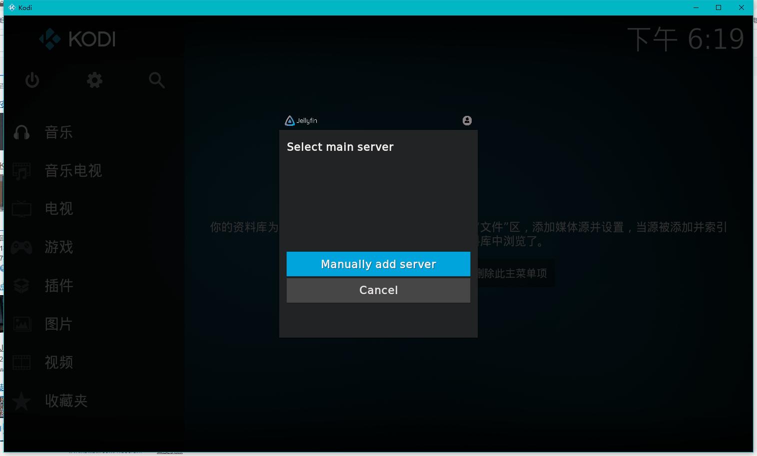 宅出新花招,nas私人影院最佳方案