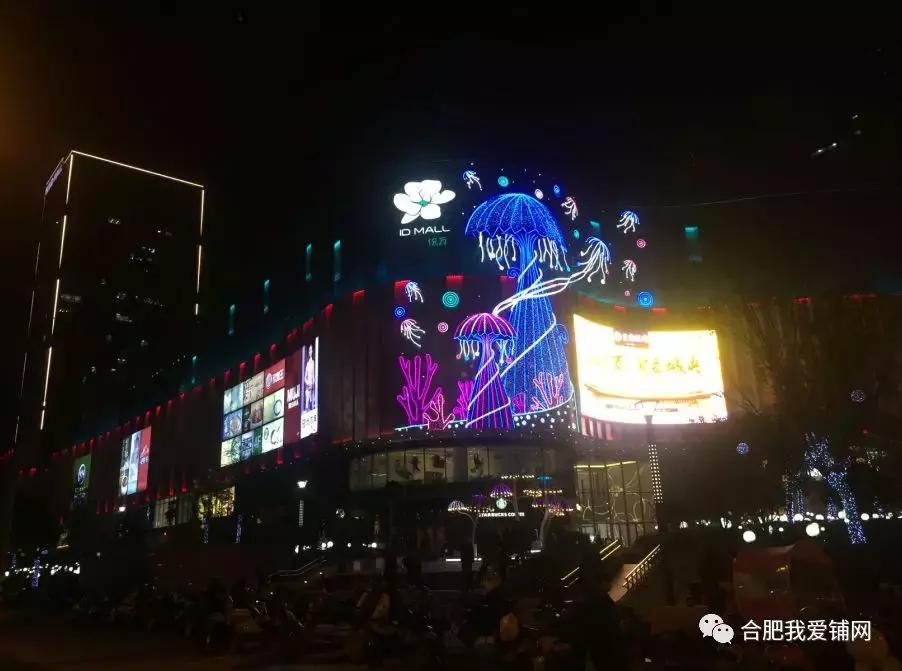 合肥繁华大道西商业发展规划,合肥滨湖省府中轴商业未来规划