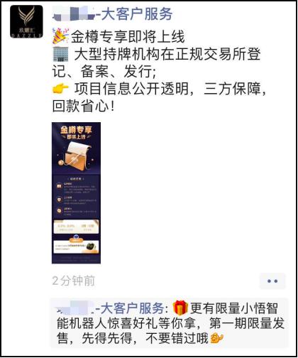 p2p现在还有哪6家,哪10个p2p最危险