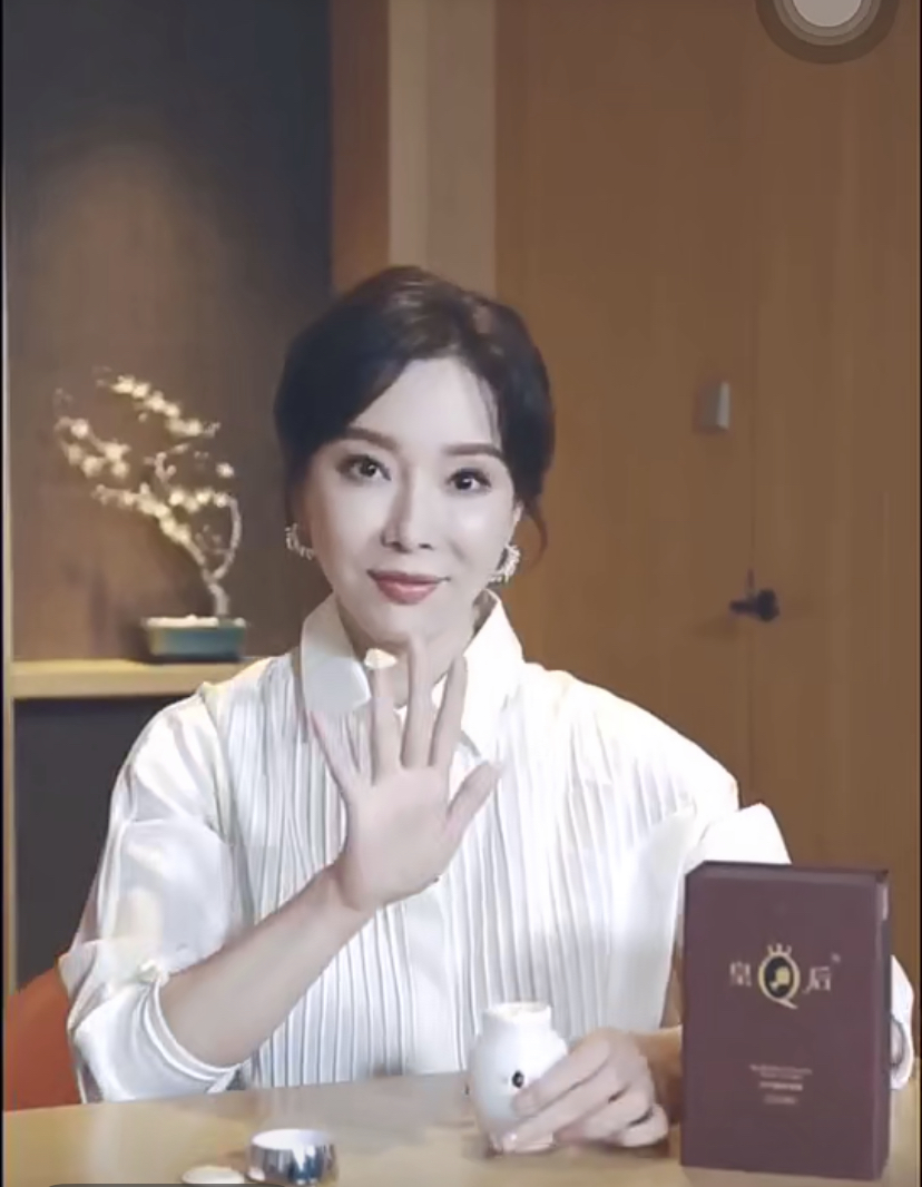 因为包装太丑惨遭嫌弃的国货36年,被包装耽误的三大良心国货