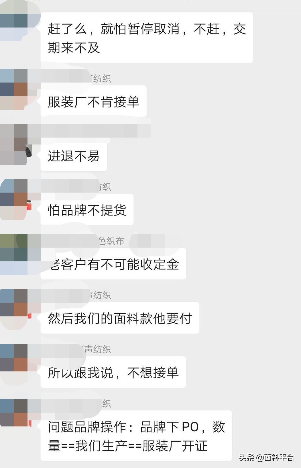 外贸订单如何减量退款,外贸订单取消下一步怎么走
