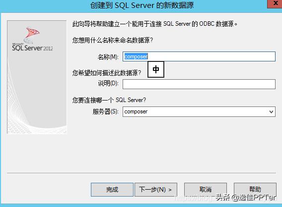 VMware虚拟云桌面,vmware云桌面搭建教程