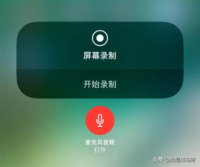 苹果手机录屏软件哪个好用又免费,手机录屏软件哪个好用免费