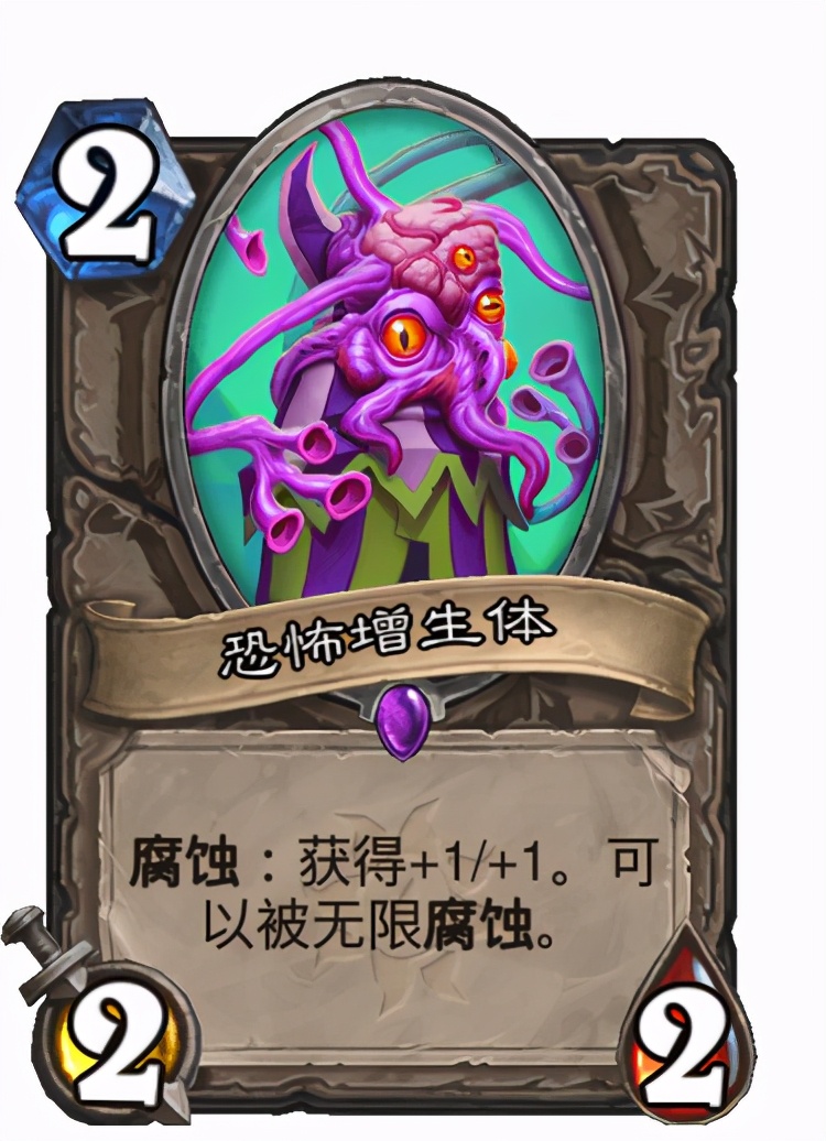 炉石暗月马戏团新卡讲解,暗月马戏团橙卡合成指南