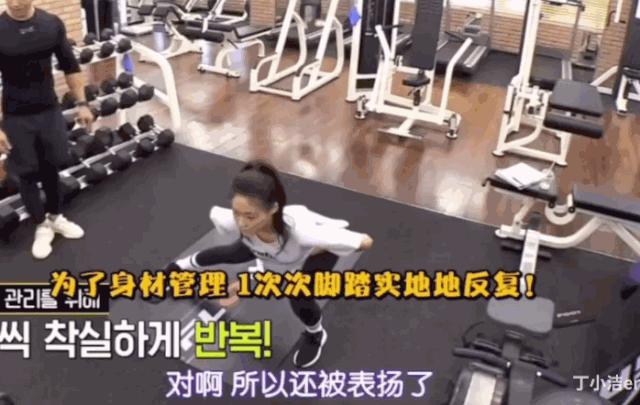 女团身材马甲线,女团腿马甲线