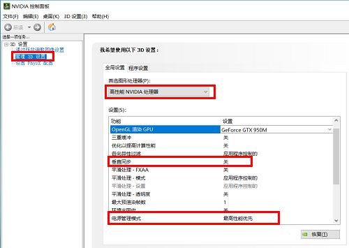 lol游戏时经常卡顿,lol游戏卡顿
