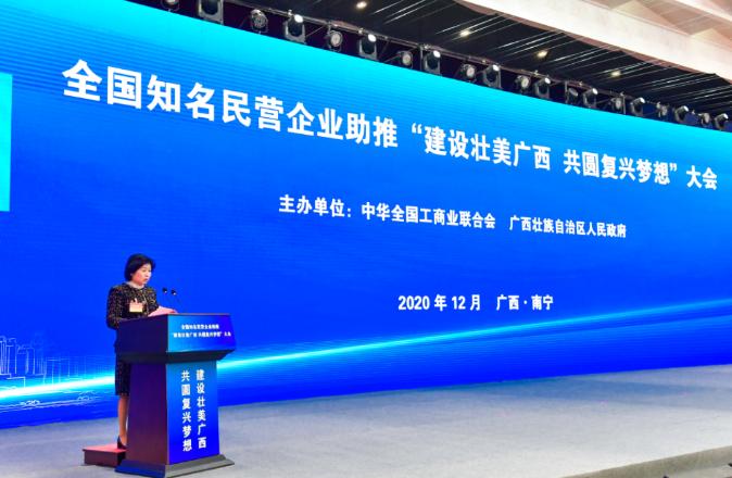 玖龙纸业新一轮停机计划,玖龙纸业春节停机了吗