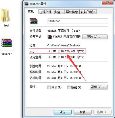 压缩文件夹怎么压缩到最小,压缩文件如何压缩到最小