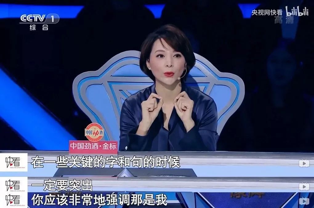 撒贝宁玩得最认真的一次,撒贝宁接梗合集