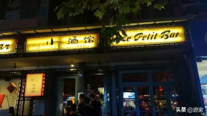 这五座城市LiveHouse的故事，献给热爱音乐的你