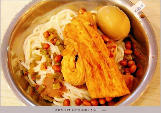 一条旅游路线打通欧亚,一条沿中国边界自驾游的路线