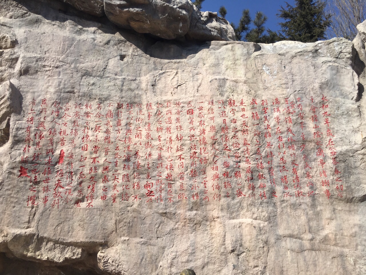 威海华夏城海底世界价格,威海之翼华夏城