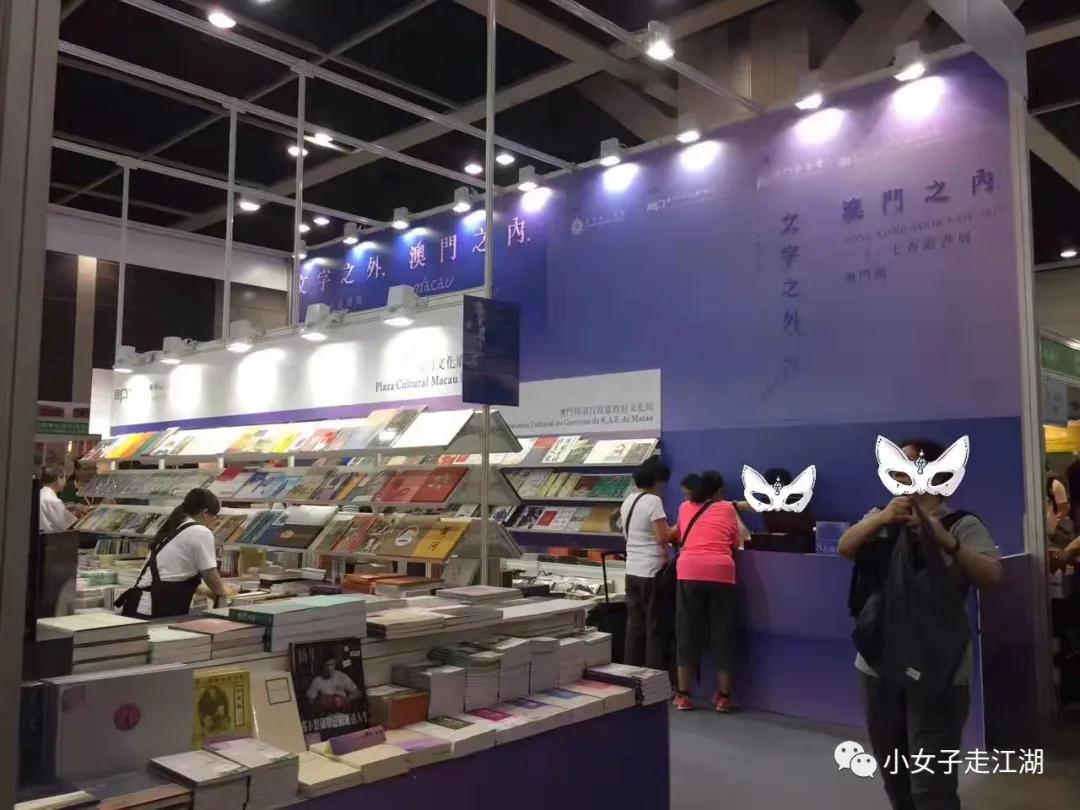 毕业后做了5年公益，抑郁边缘的我转行去做了幼师