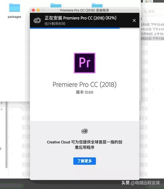 鑻规灉Macpr纾ㄧ毊鎻掍欢瀹夎,macpro2018