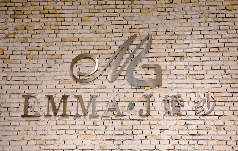 赞！Emma.J创始人蒋姗姗将婚纱艺术巧妙地融入影视中