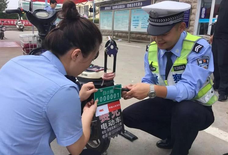 上牌电动车违章扣分,上牌电动车被偷了报警能找回吗