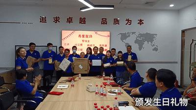 乘风破浪再创辉煌||大乘建筑十二周年庆典活动圆满举行