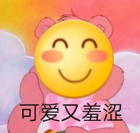 bling少女平价眼妆合集