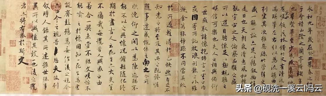 定制书法真迹手写,定制书法收藏