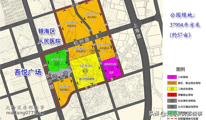 北海长沙路最新规划,北海长沙路最新状况