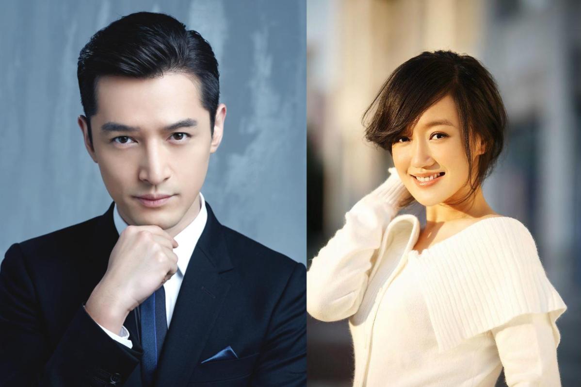 胡歌拒绝集资应援,胡歌缴税吗