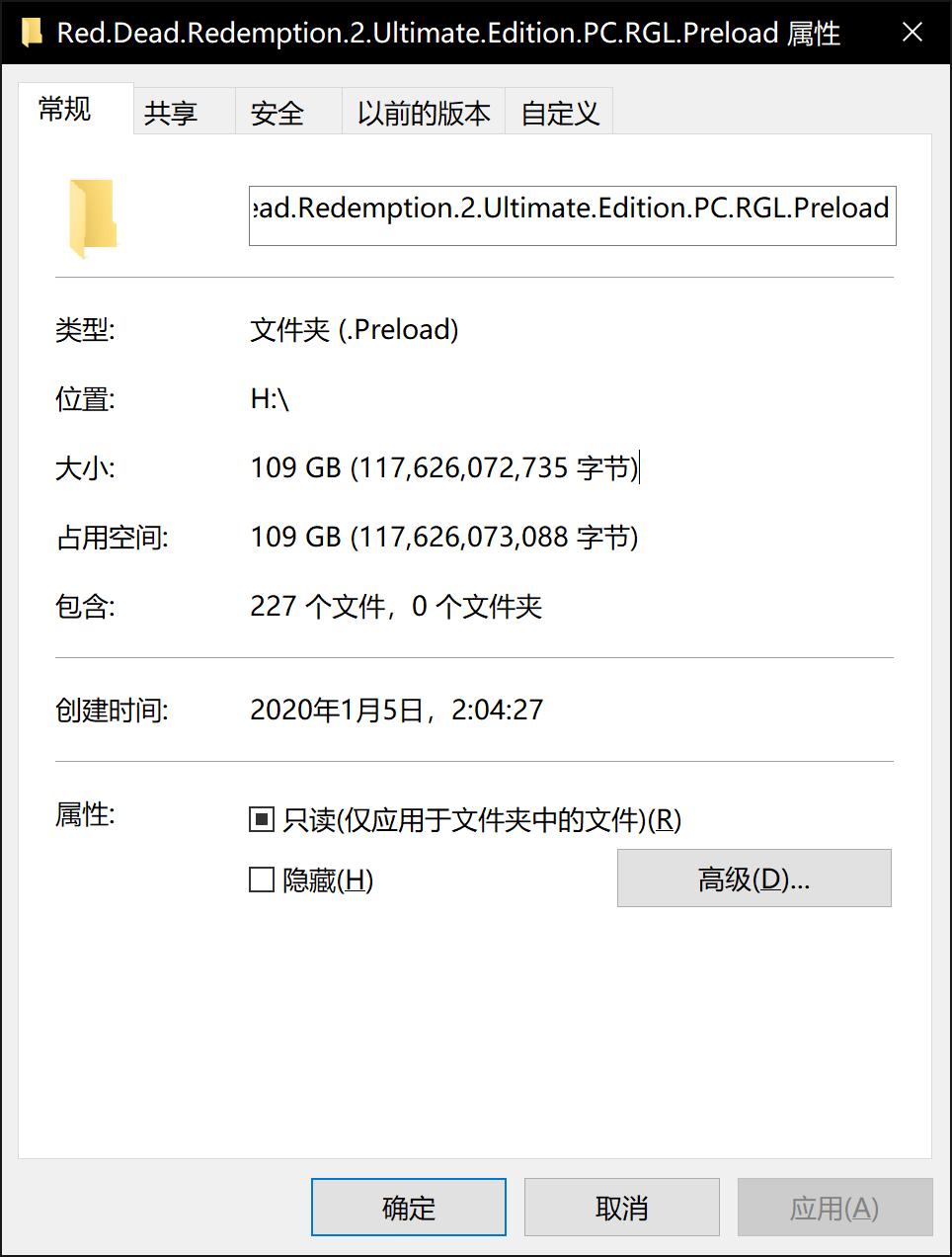 影驰pcie4.0固态测评,影驰hofpro固态硬盘随机写入测评
