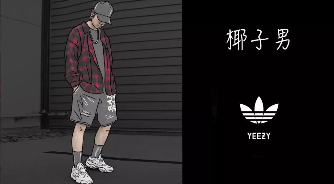 都喜欢穿aj的男生成熟 (跟男朋友一起穿aj)