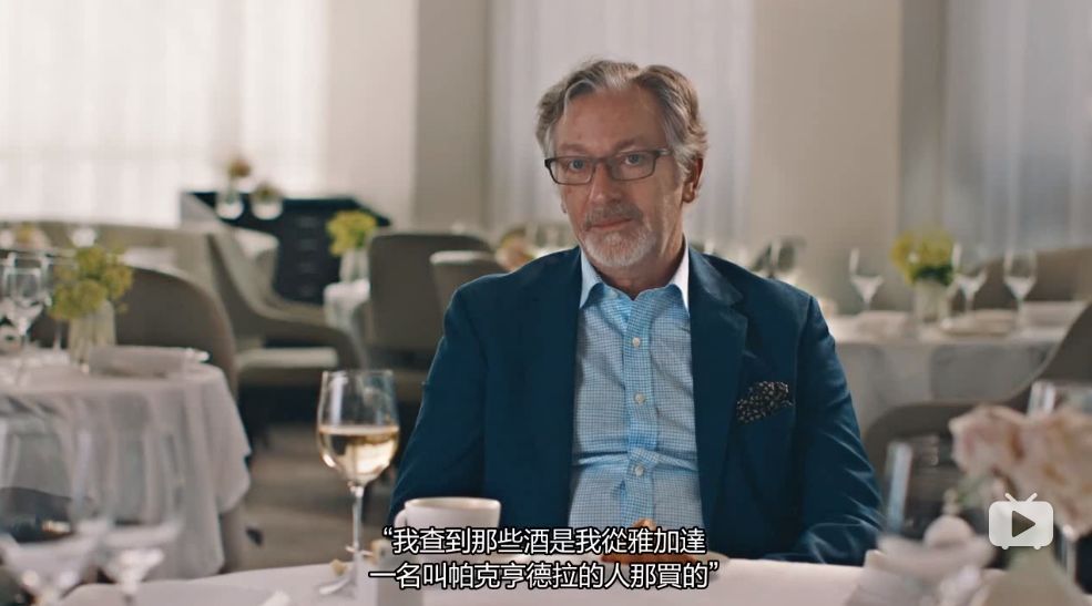 亚裔男子骗了美国富豪,亚裔小伙骗亿万富翁