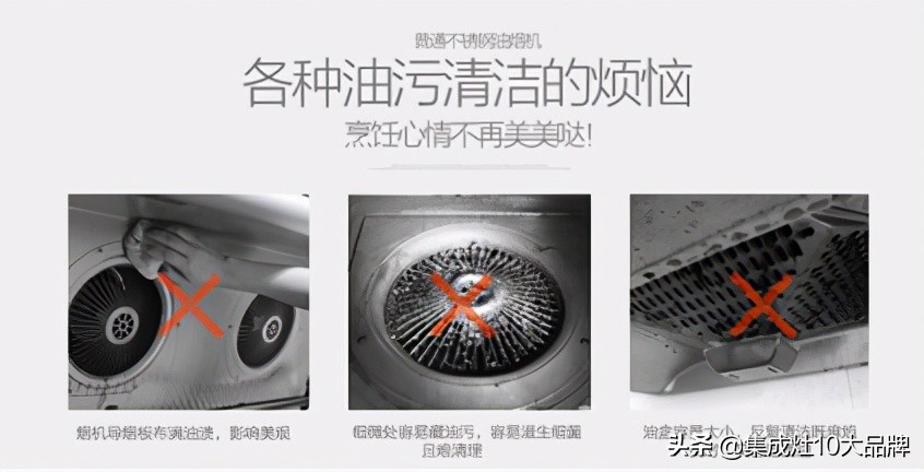 普森油烟机自动清洗全过程,普森蒸烤一体怎么清洗