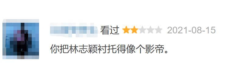 黄日华版天龙八部有哪些明星,黄日华版天龙八部扮演者现状