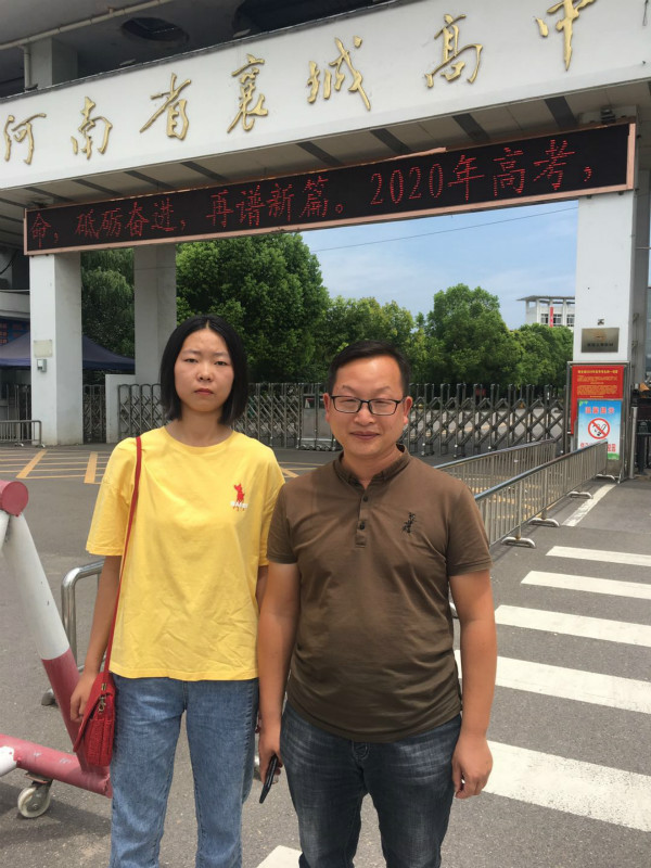 2020许昌文理科第一名,许昌文理科第一名是谁