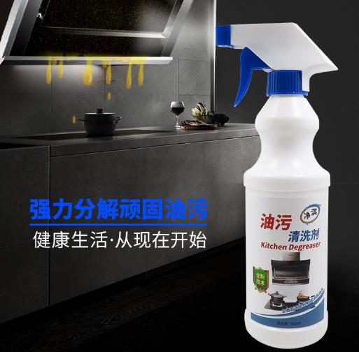 灶台重油污清除妙招,灶台油污渍怎么去除小窍门