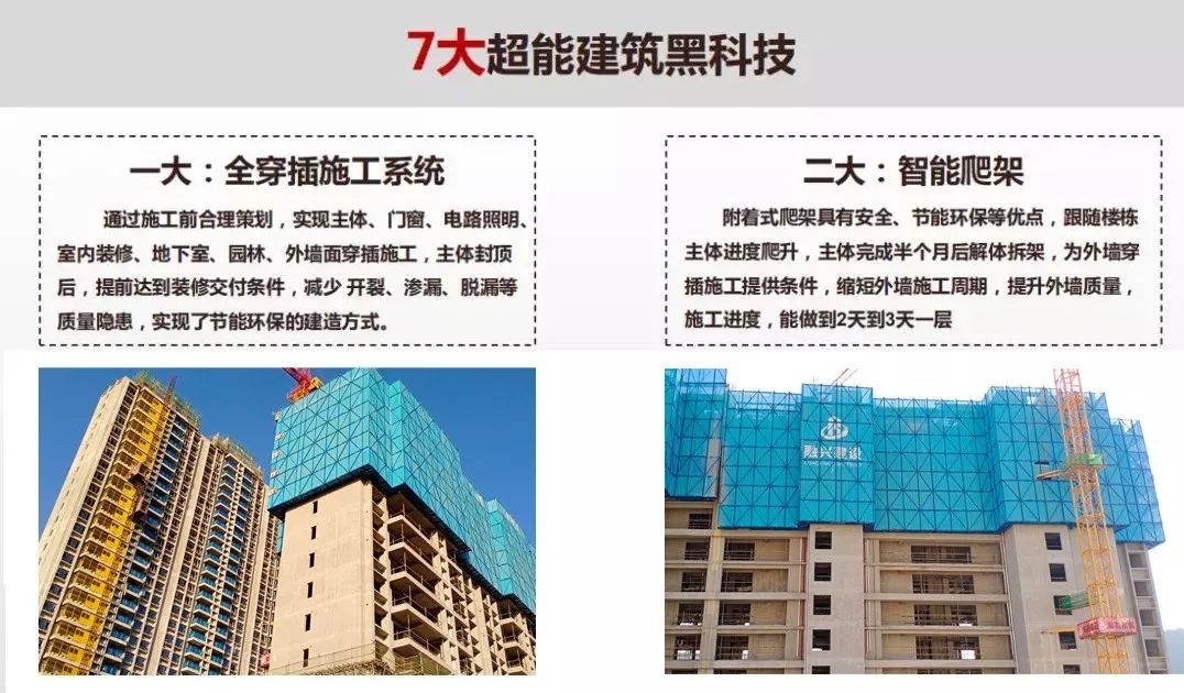 梅溪湖变“瘦”！也来万人围观？低密度，双地铁，“瘦溪湖”要火