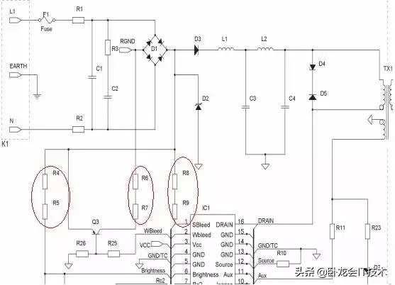 电阻到底是什么,电阻和电阻器知识点
