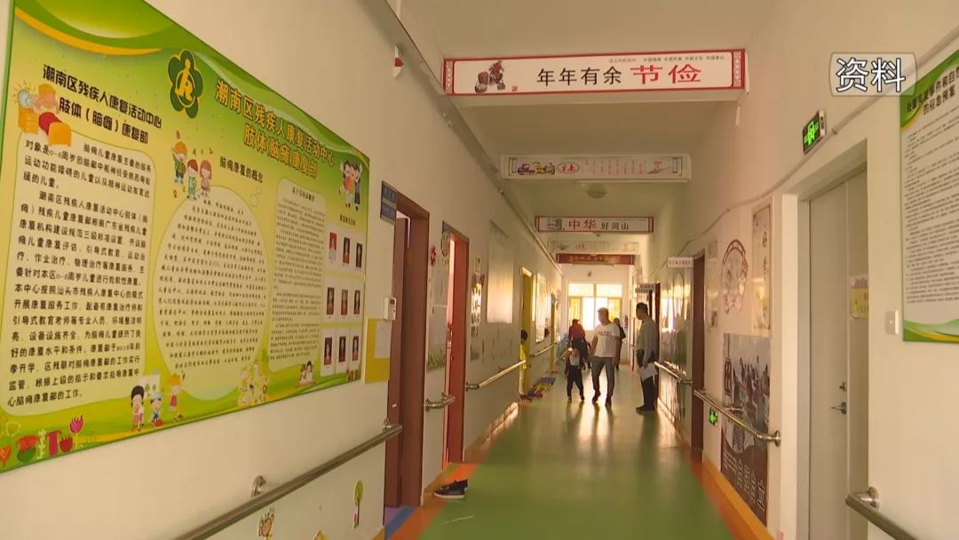 潮南区特殊教育学校,潮南区特殊学校招生